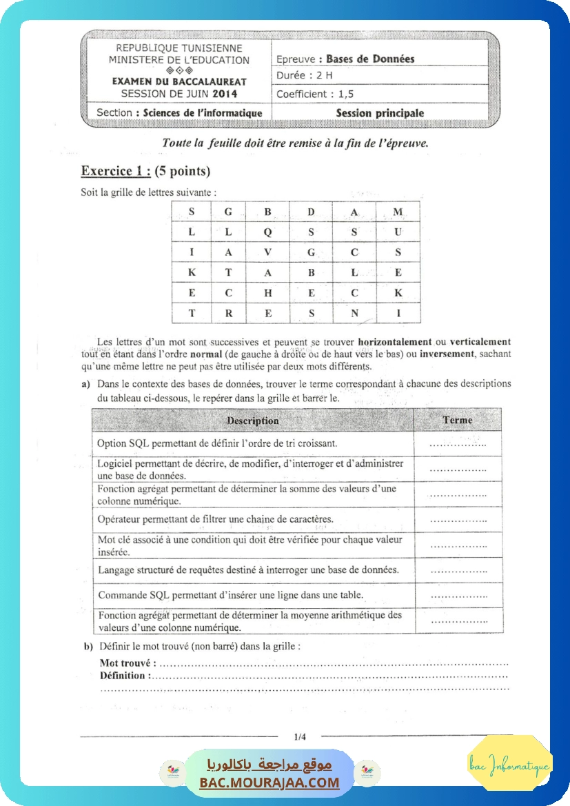 Sujet principale bd Bac 2014 – Section info